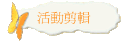 ʰſ