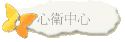 ߽ä