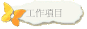 u@