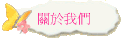 ڭ