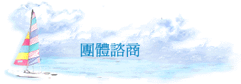 ԰