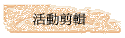 ʰſ