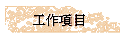 u@