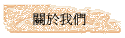 ڭ