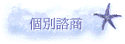 ӧO԰