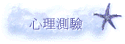 ߲z