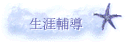 ͲP