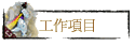 u@