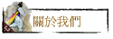 ڭ