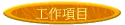 u@