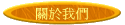 ڭ