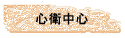 ߽ä