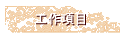 u@