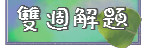 gD