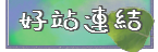 ns