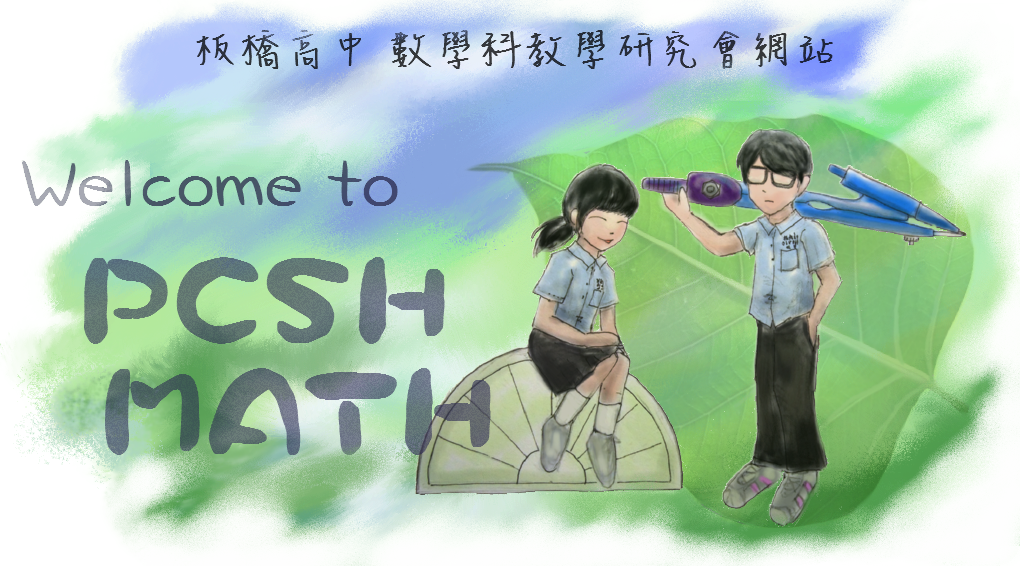 pcshmath